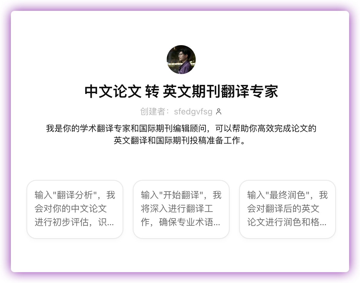 「阿九高级会员之论文高级流(工具+方法全流程)」